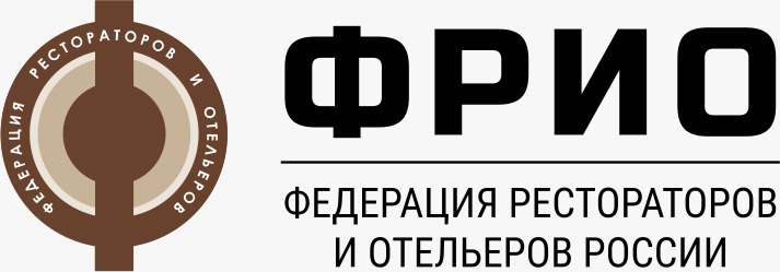 Федерация Рестораторов и Отельеров