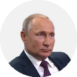 Путин.jpg