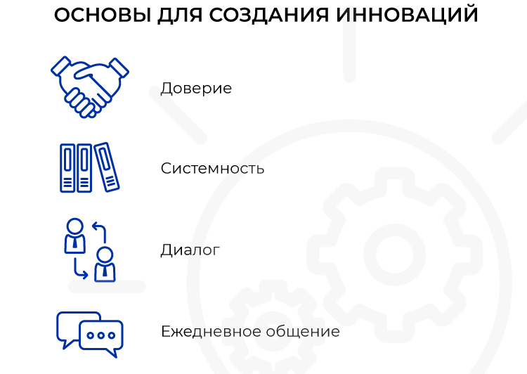 64Муп_инфографика.jpg