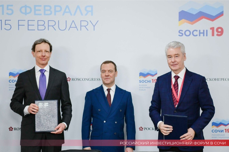 193Мсп_ФОРУМ.jpg
