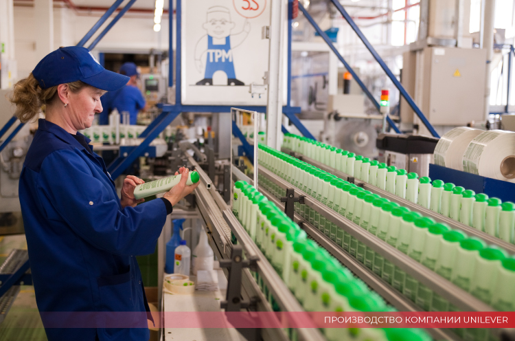 Производство компании Unilever