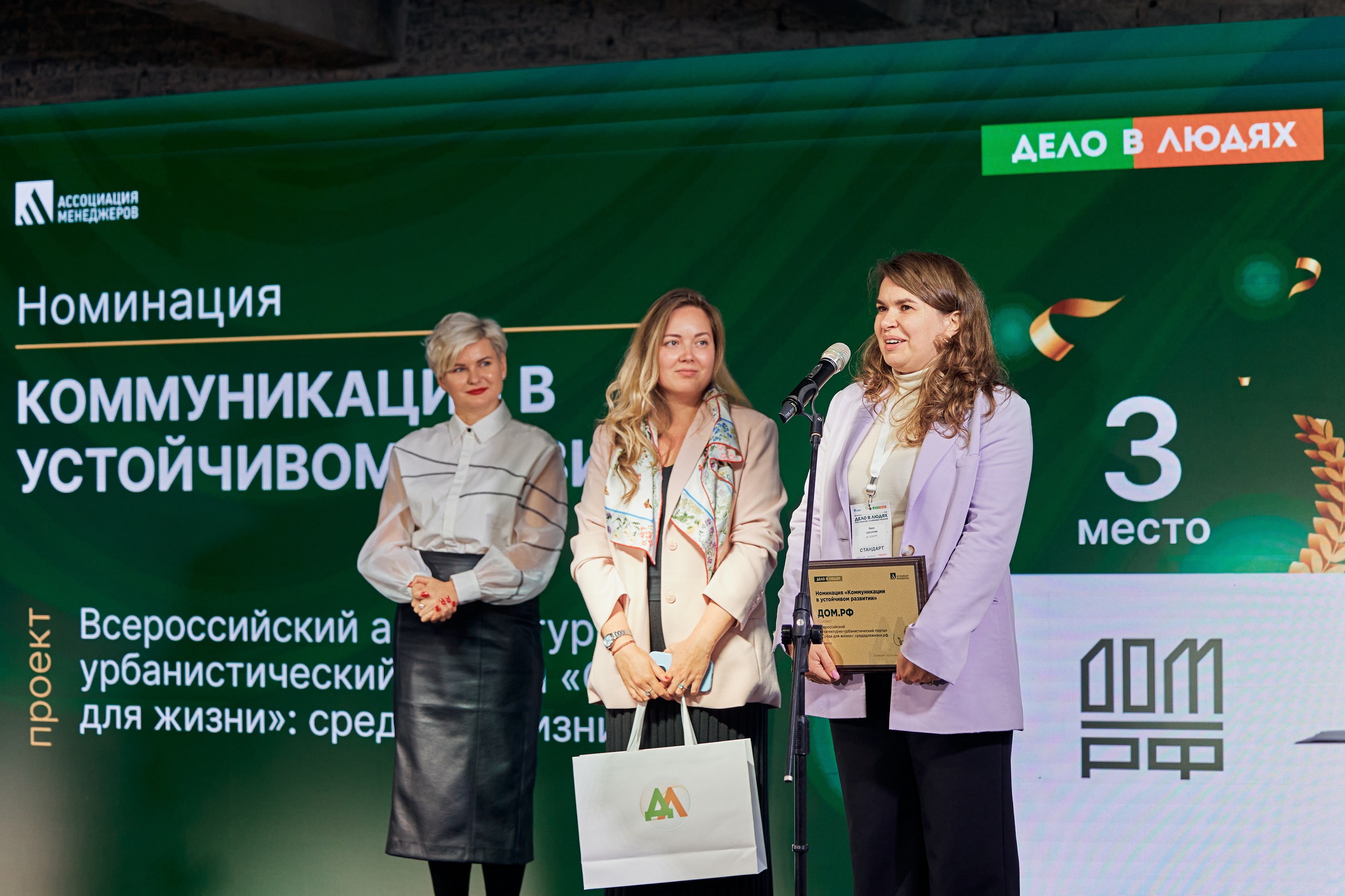 двлюдях.jpg