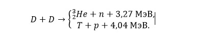 формула 1.jpg