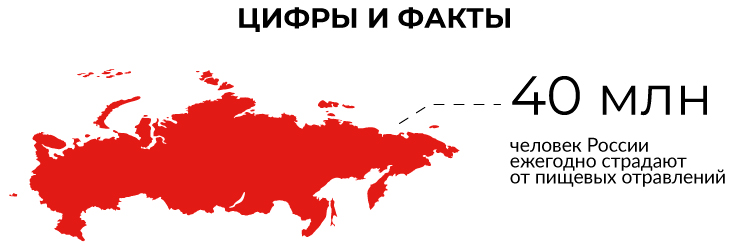 46Пр_инфогр.jpg