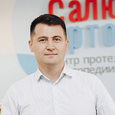 Иван Худяков